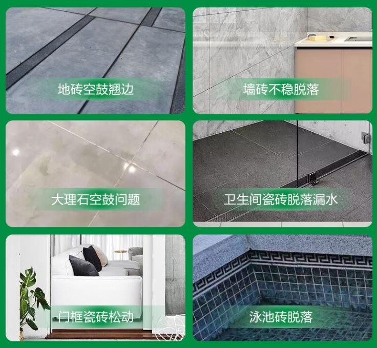 繁峙瓷砖空鼓维修公司分享下旧房翻新时，原瓷砖基层处理不到位可能会导致的问题